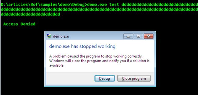 demo exe